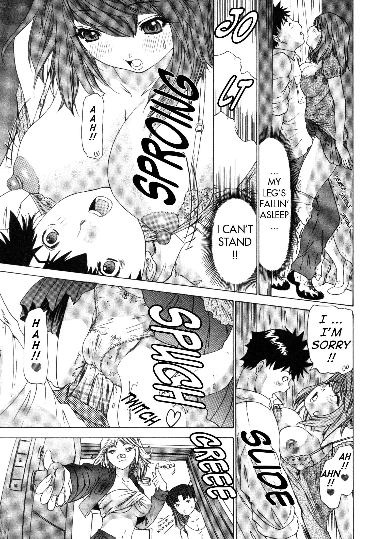 Page 16 Chapter 21 Kininaru Roommate