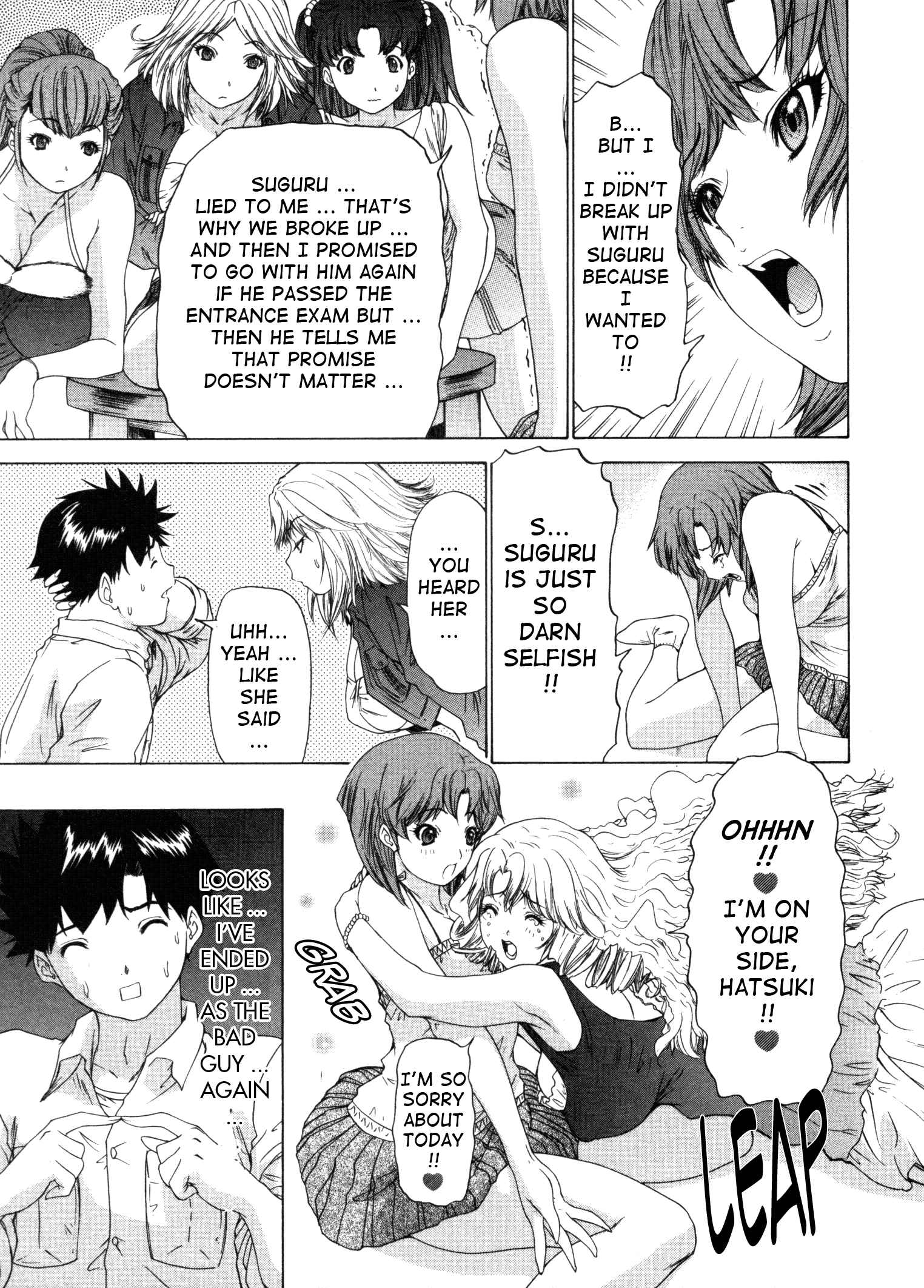Page 20 Chapter 21 Kininaru Roommate