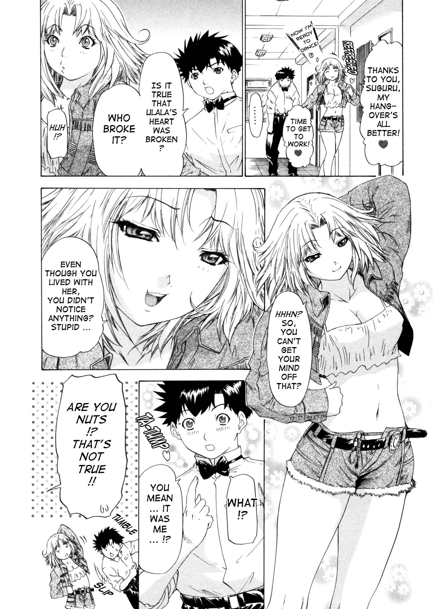 Page 23 Chapter 28 Kininaru Roommate