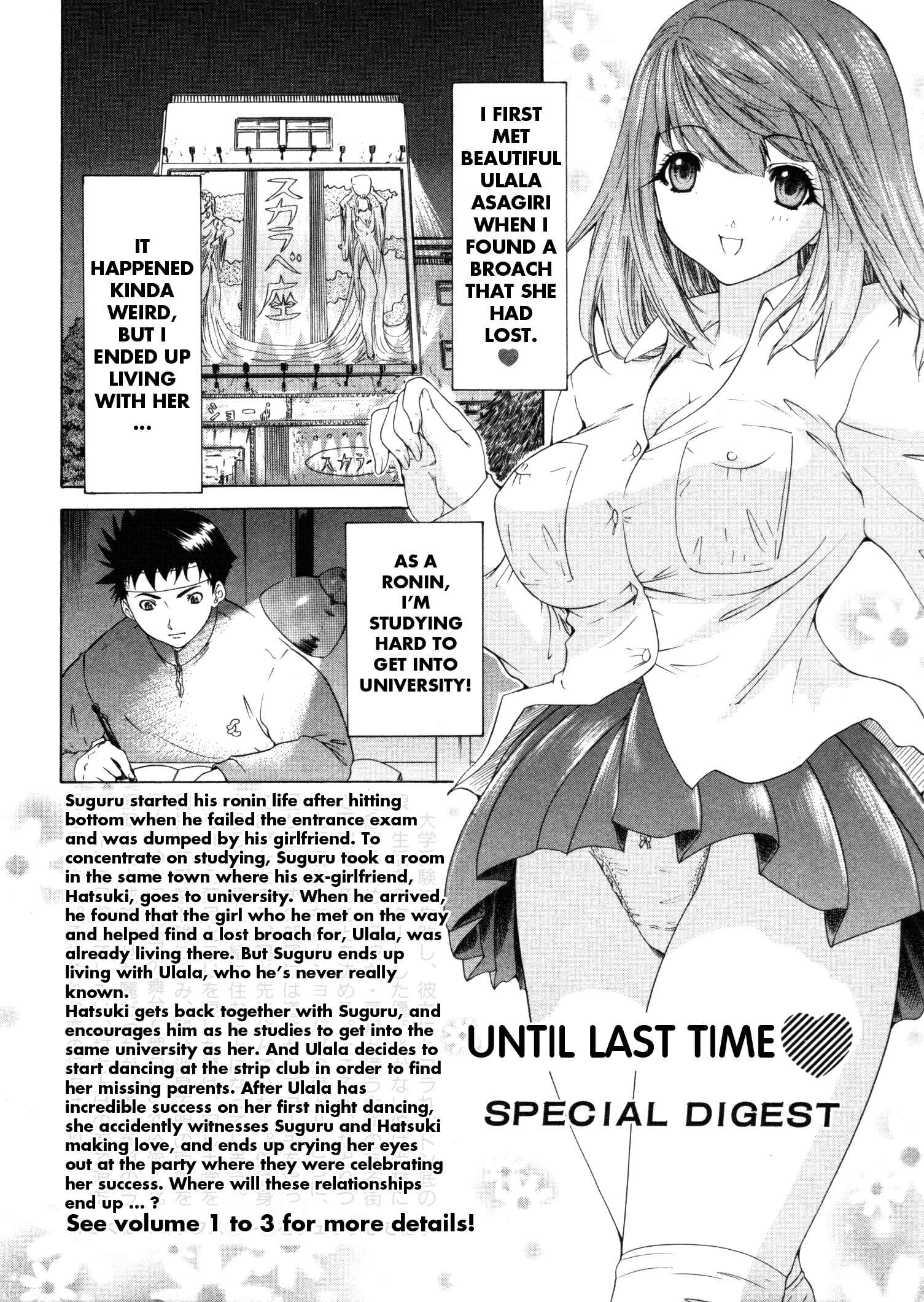 Page 6 Chapter 28 Kininaru Roommate