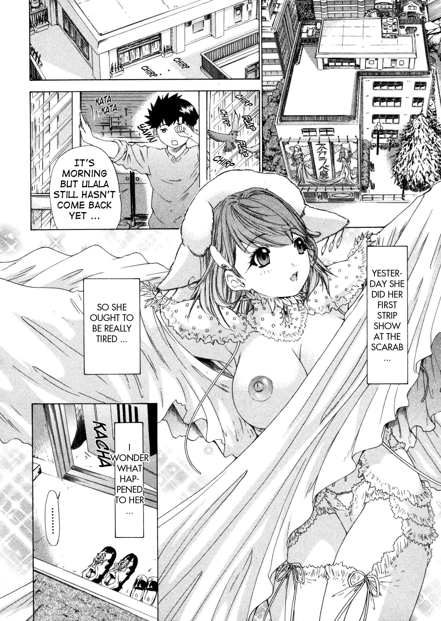 Page 8 Chapter 28 Kininaru Roommate