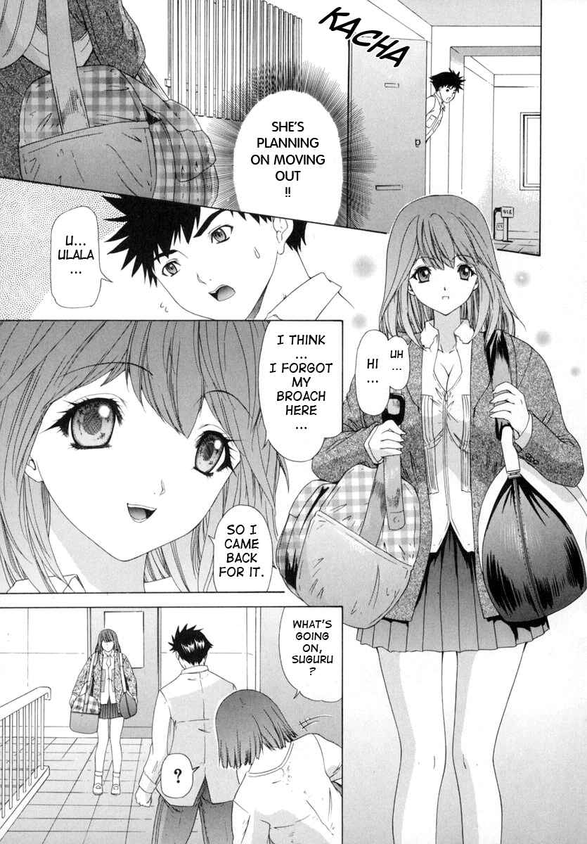 Page 15 Chapter 3 Kininaru Roommate