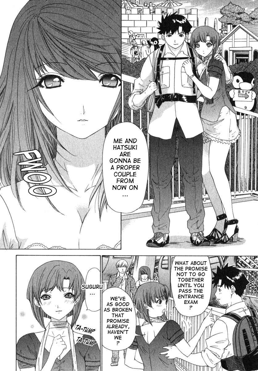 Page 10 Chapter 17 Kininaru Roommate