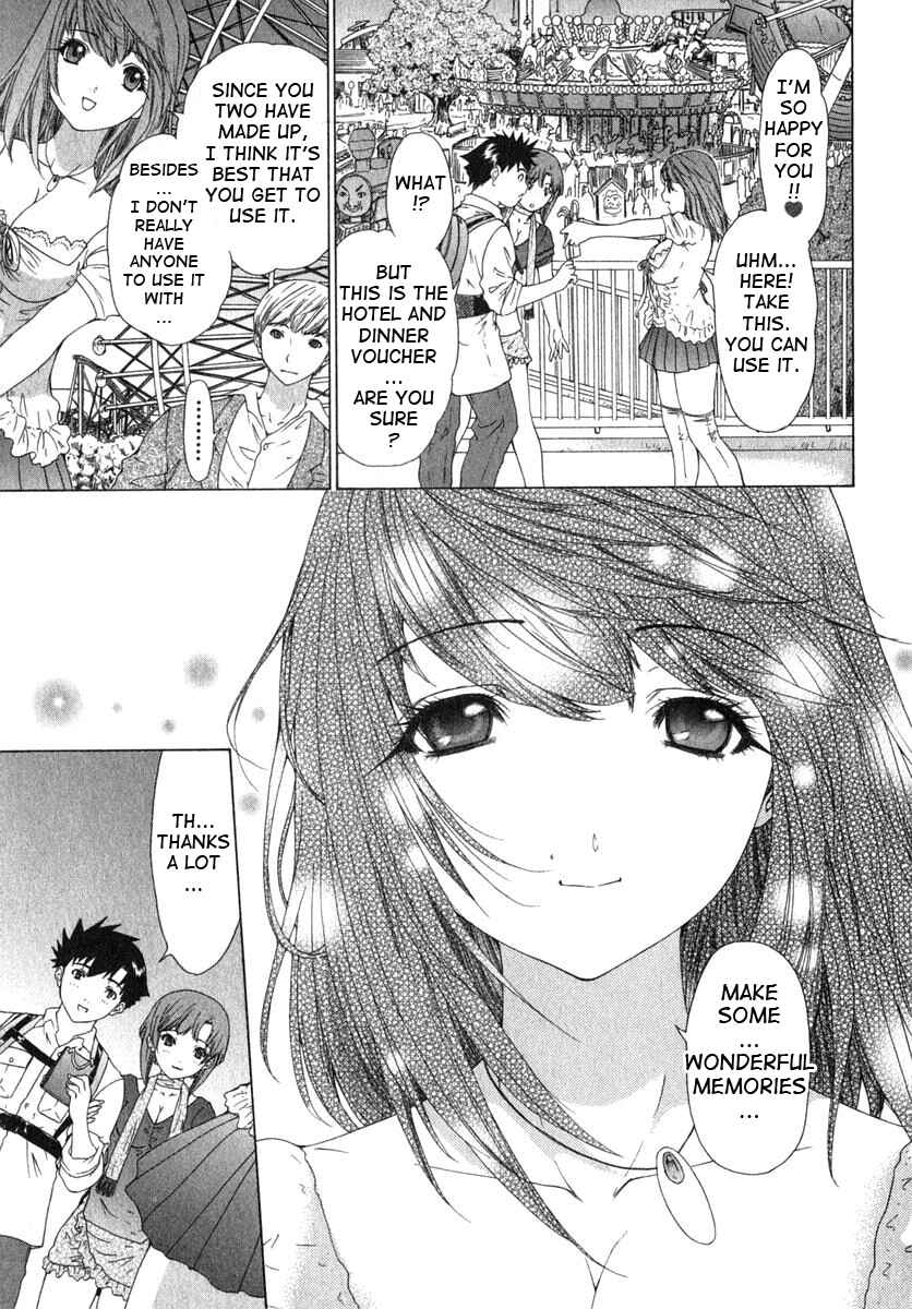 Page 11 Chapter 17 Kininaru Roommate
