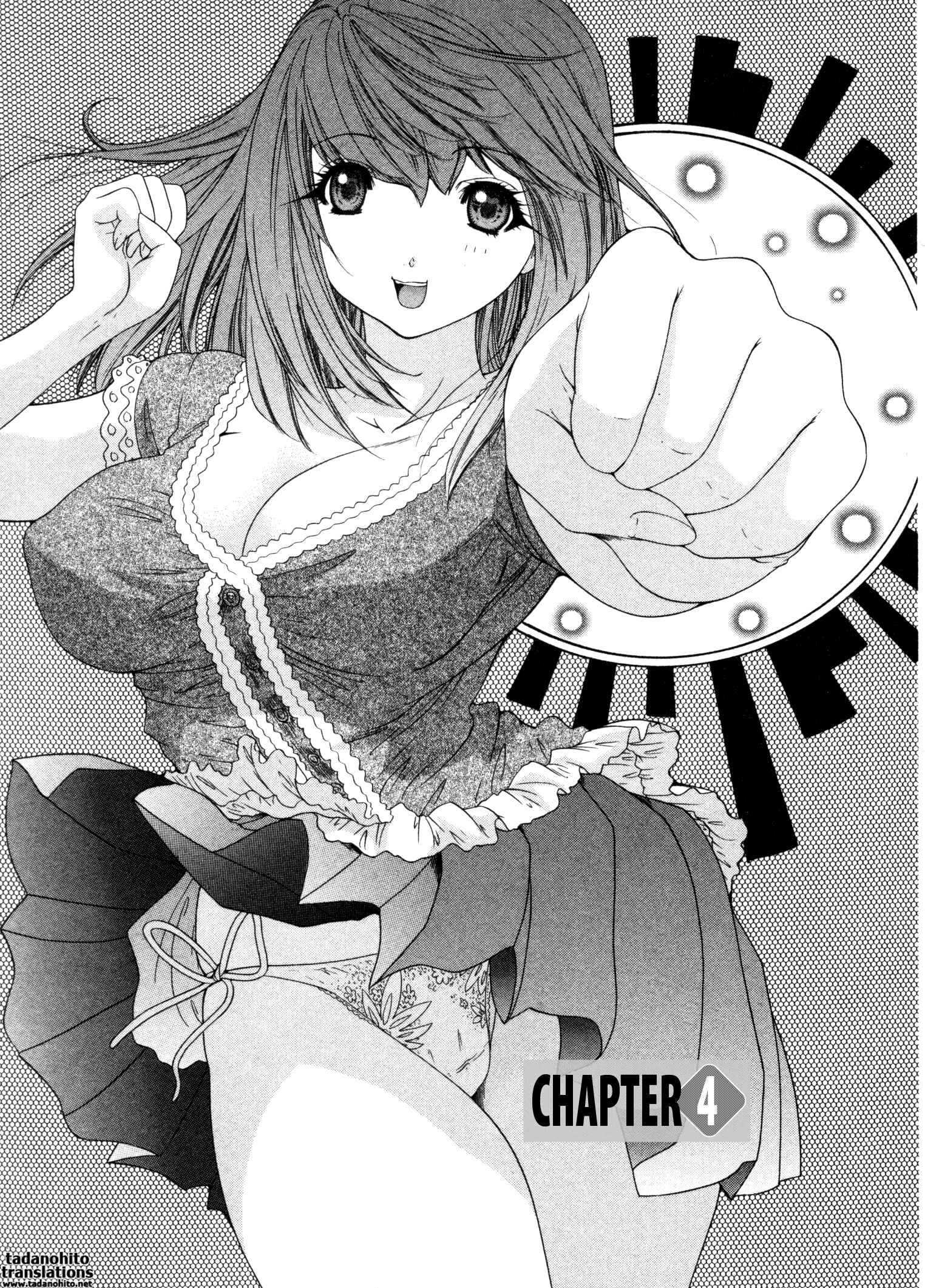 Page 1 Chapter 22 Kininaru Roommate