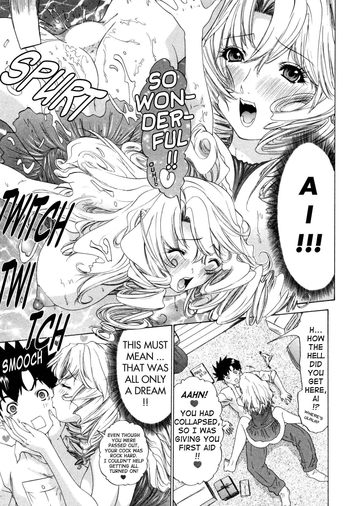 Page 19 Chapter 22 Kininaru Roommate