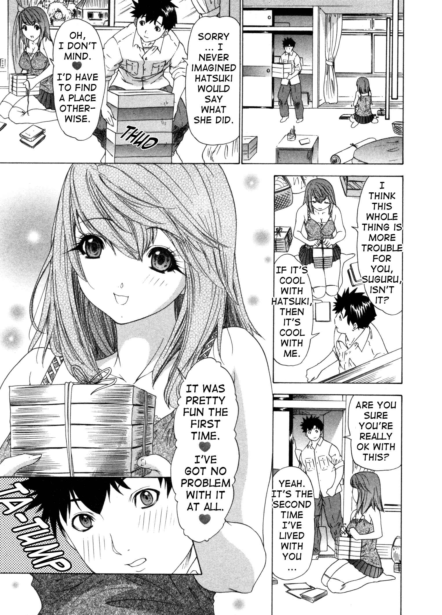 Page 7 Chapter 22 Kininaru Roommate