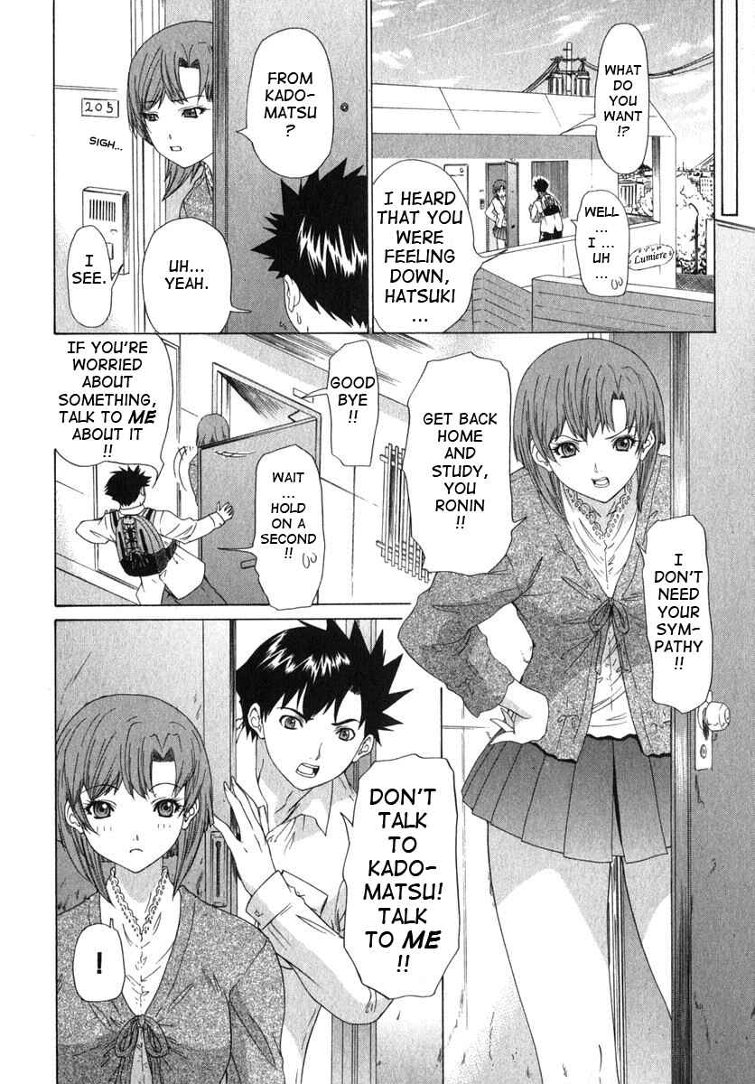 Page 10 Chapter 14 Kininaru Roommate