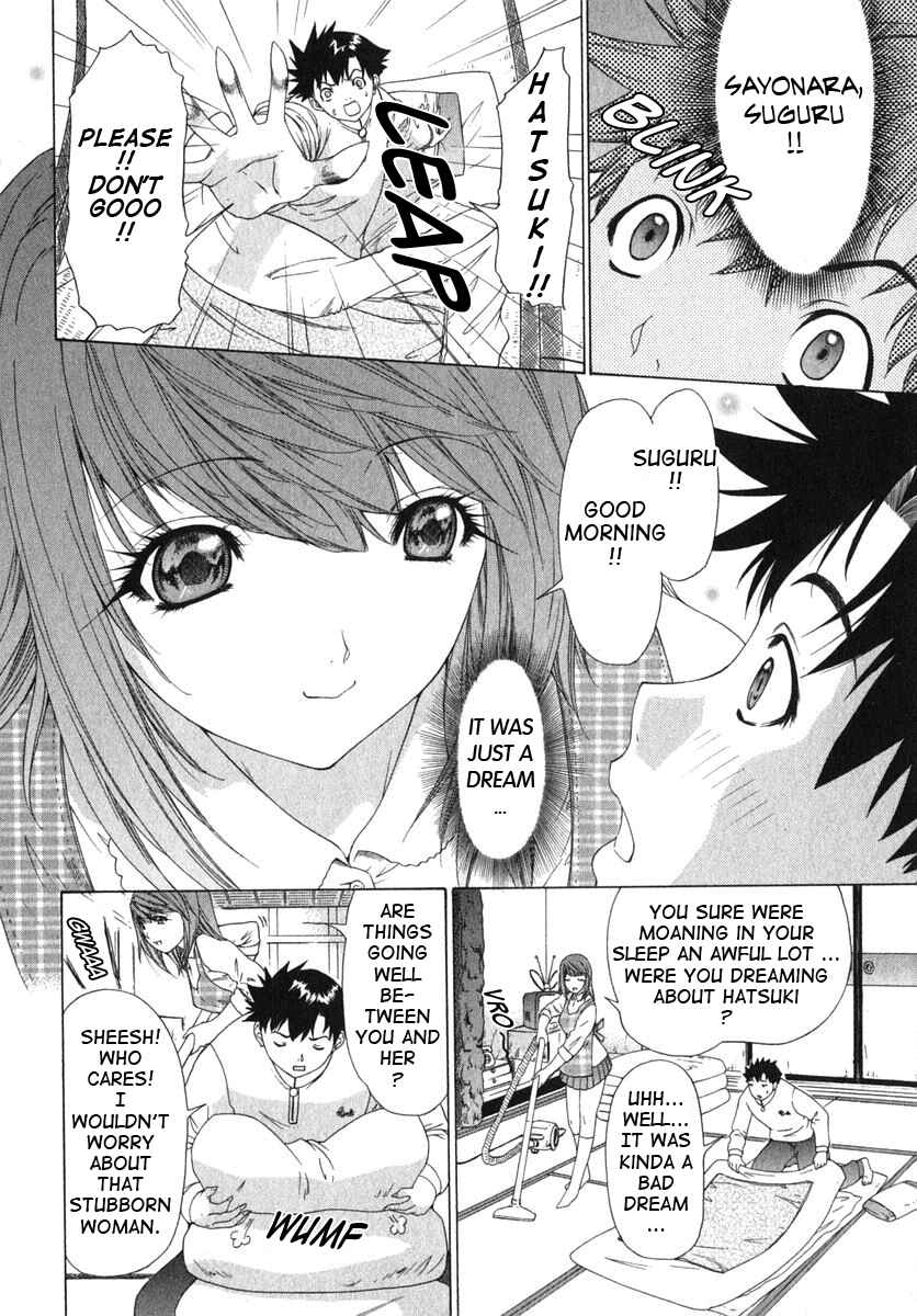 Page 6 Chapter 14 Kininaru Roommate