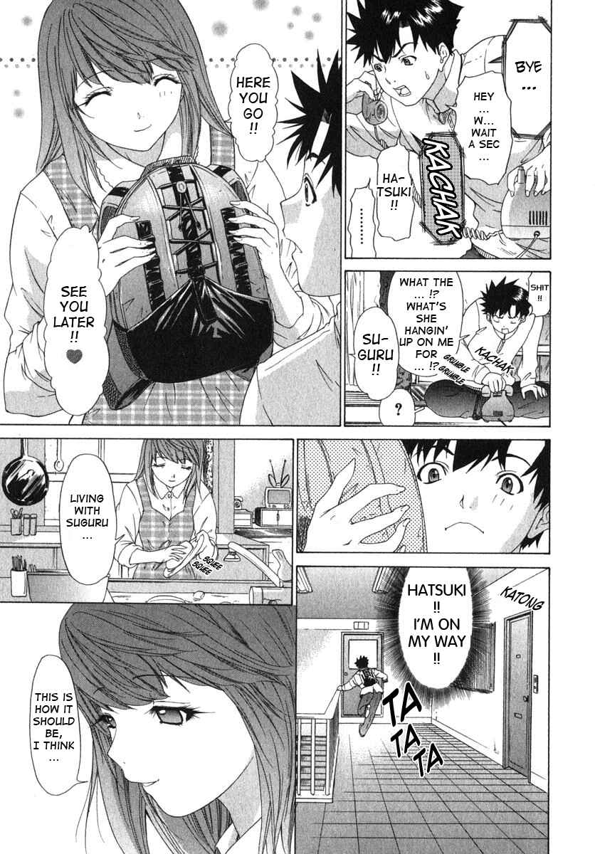 Page 9 Chapter 14 Kininaru Roommate