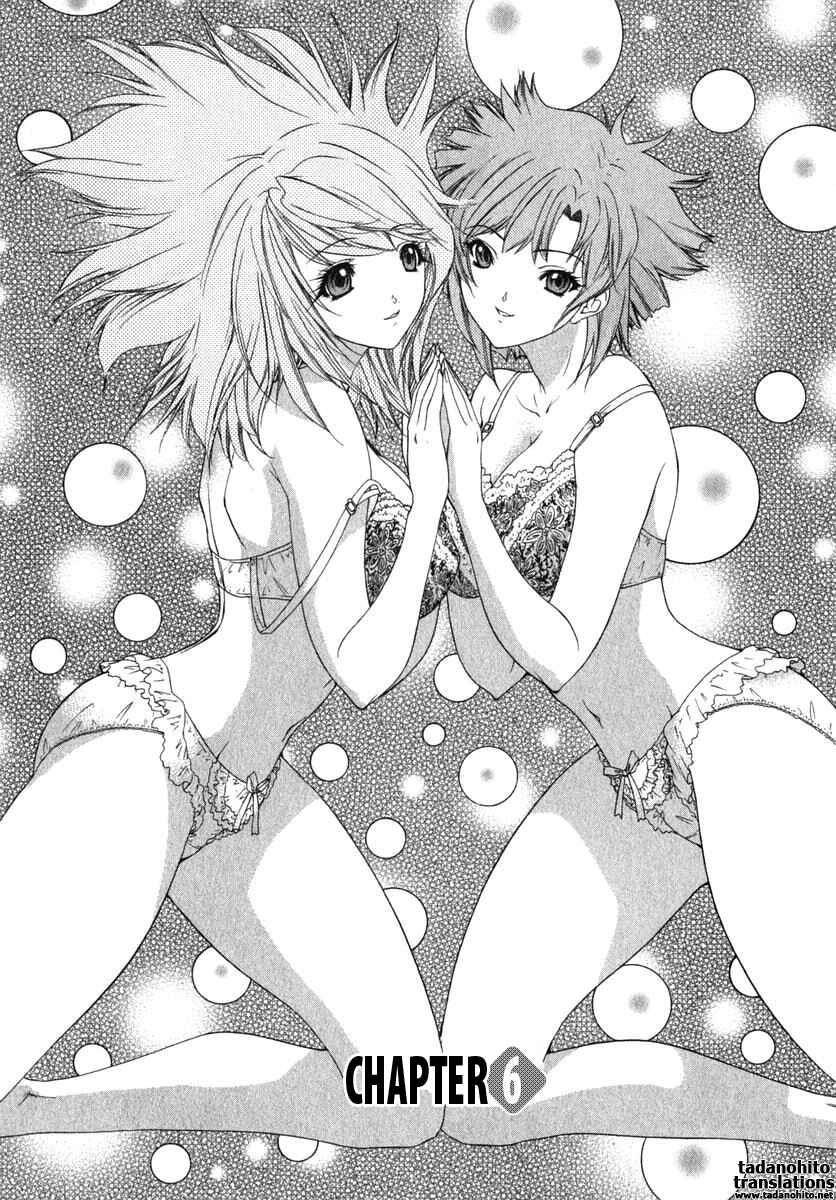 Page 1 Chapter 15 Kininaru Roommate