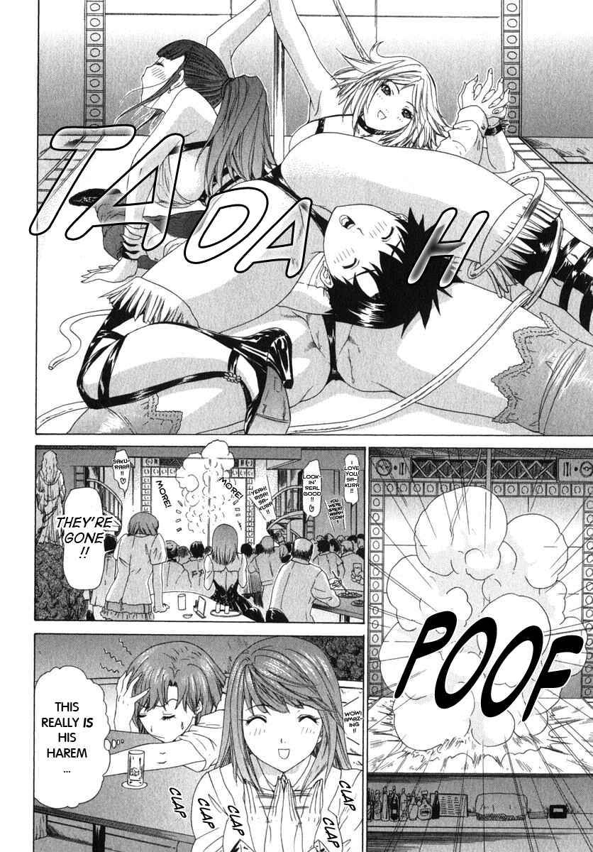 Page 10 Chapter 15 Kininaru Roommate