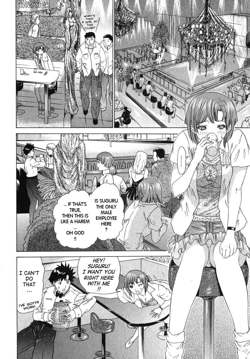 Page 4 Chapter 15 Kininaru Roommate