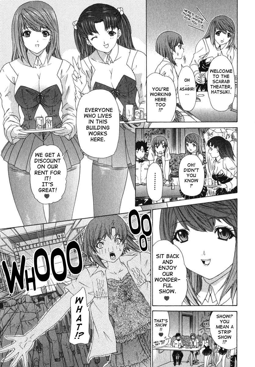 Page 5 Chapter 15 Kininaru Roommate
