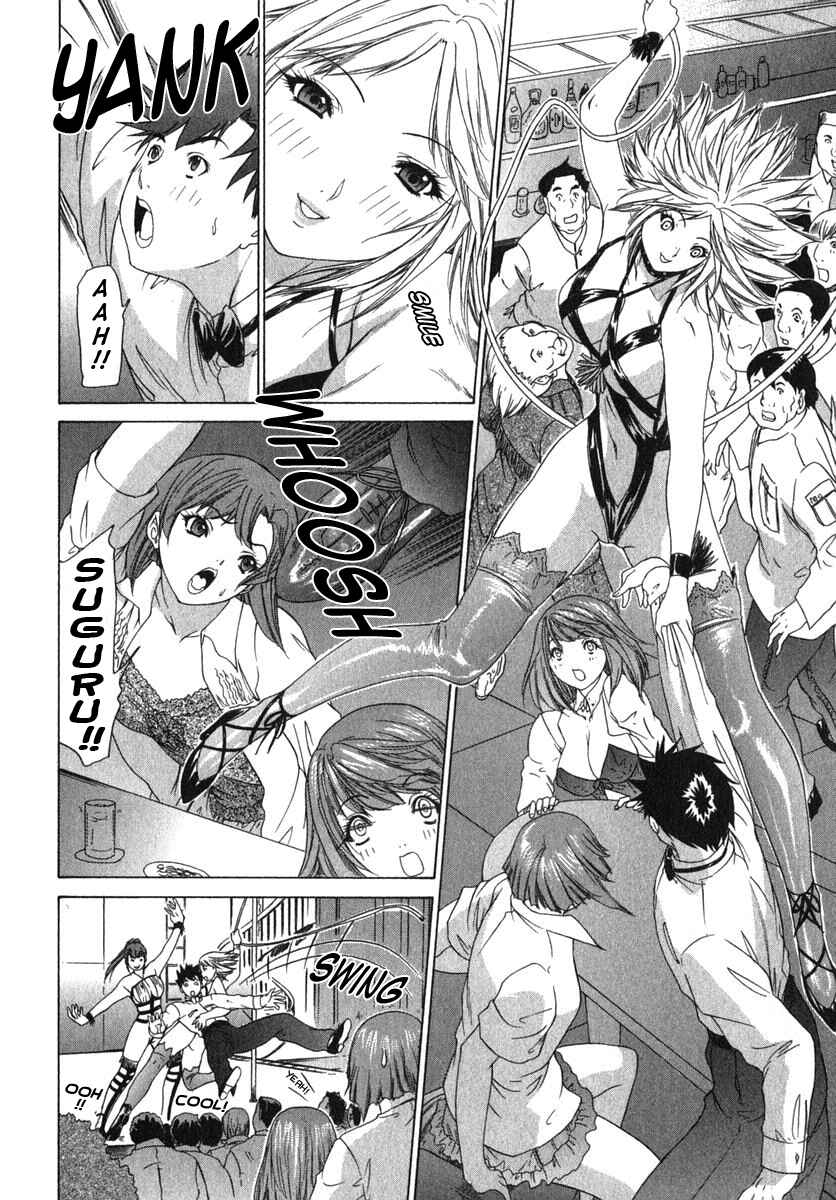 Page 8 Chapter 15 Kininaru Roommate