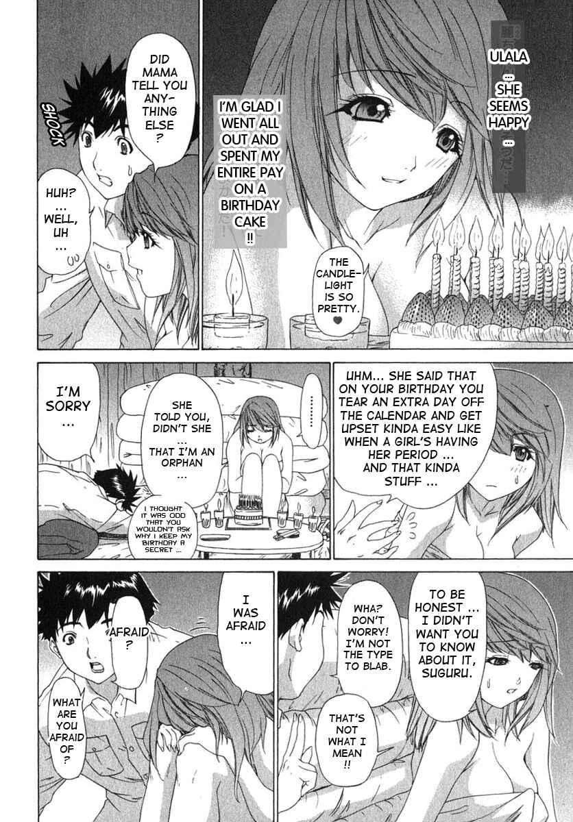 Page 12 Chapter 13 Kininaru Roommate