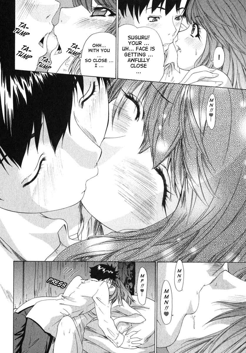 Page 14 Chapter 13 Kininaru Roommate