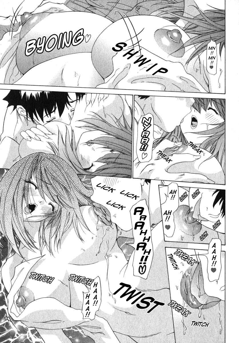 Page 15 Chapter 13 Kininaru Roommate