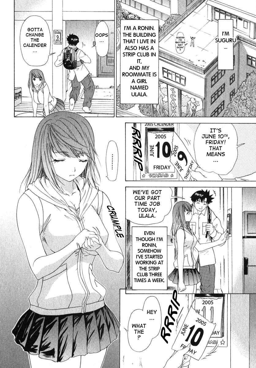 Page 2 Chapter 13 Kininaru Roommate
