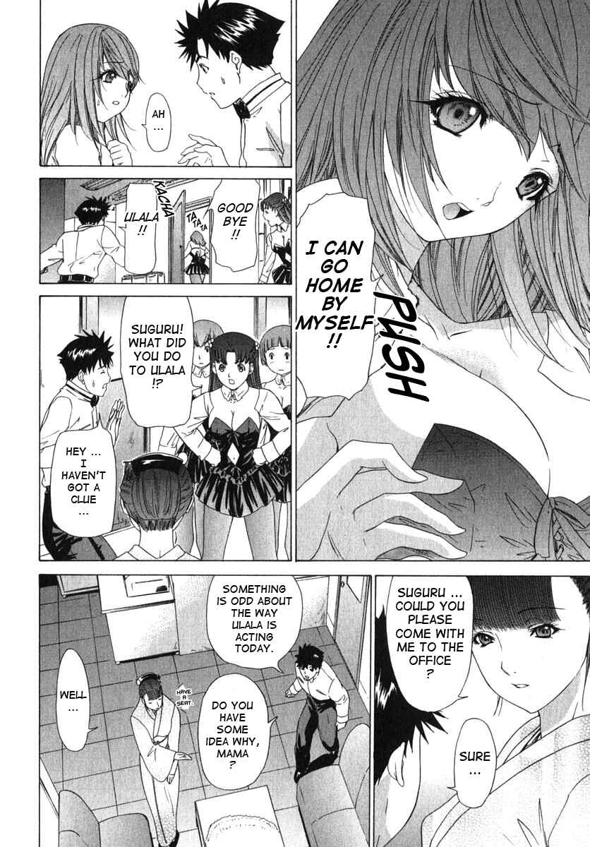 Page 6 Chapter 13 Kininaru Roommate