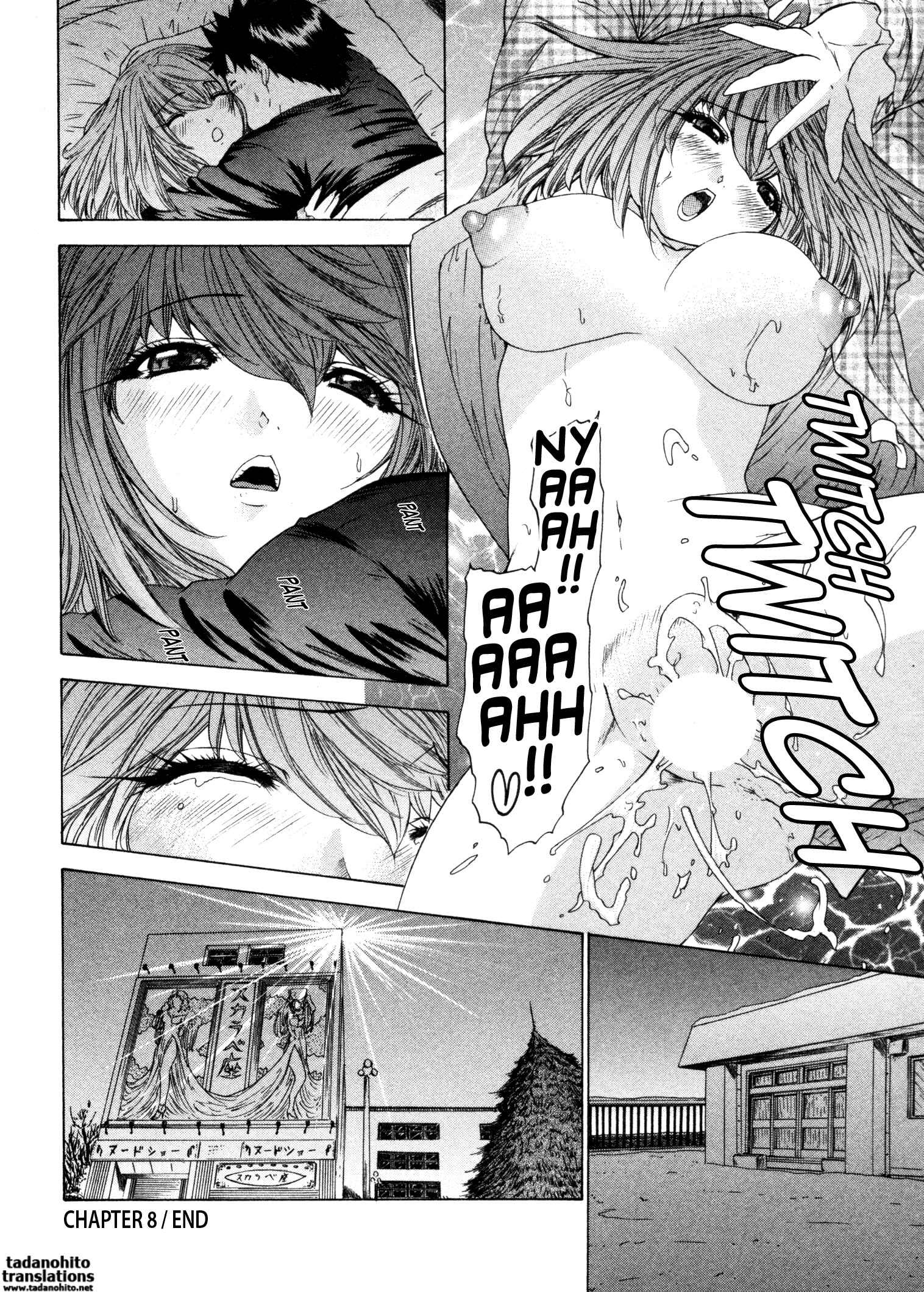 Page 24 Chapter 35 Kininaru Roommate