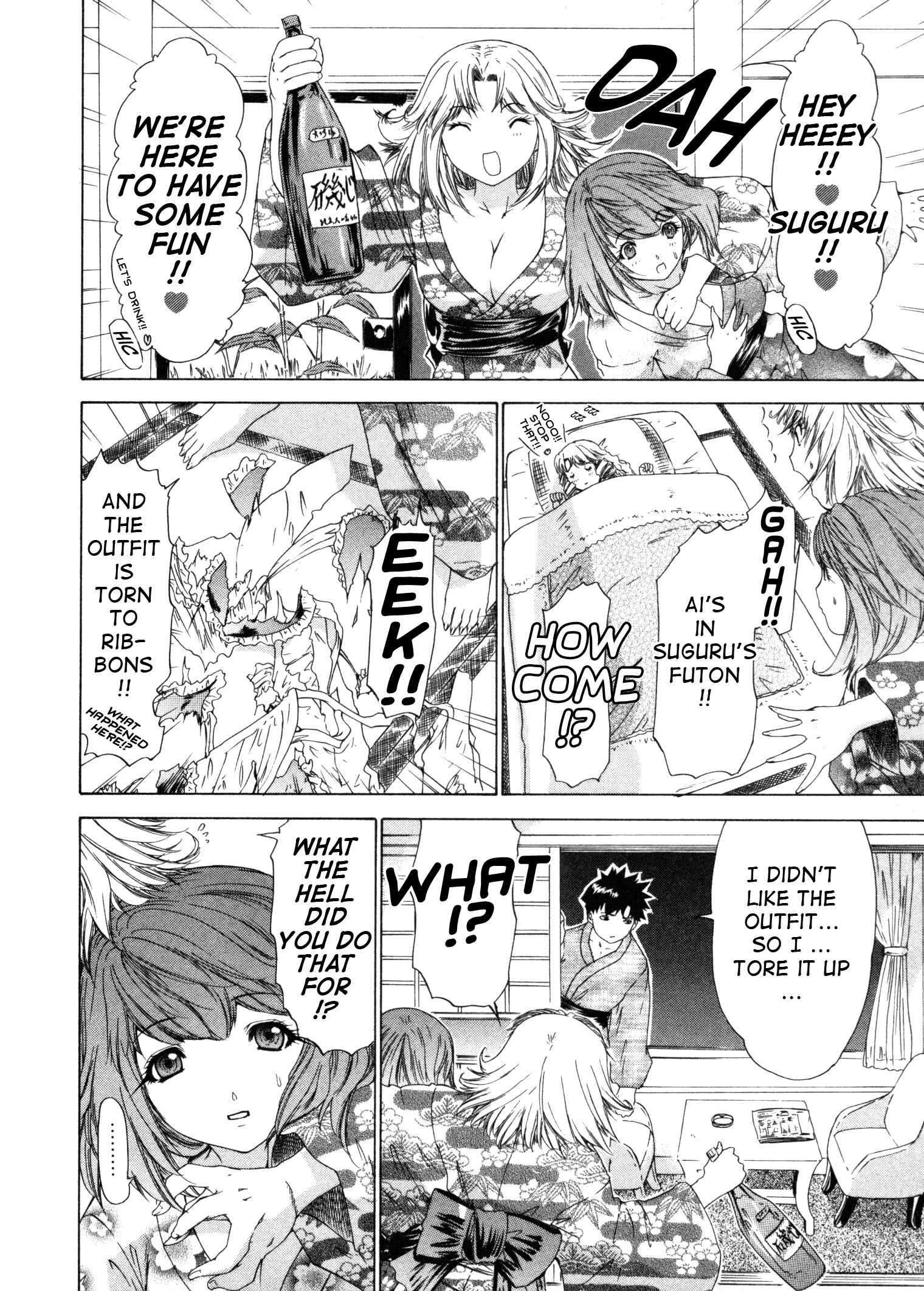 Page 17 Chapter 26 Kininaru Roommate