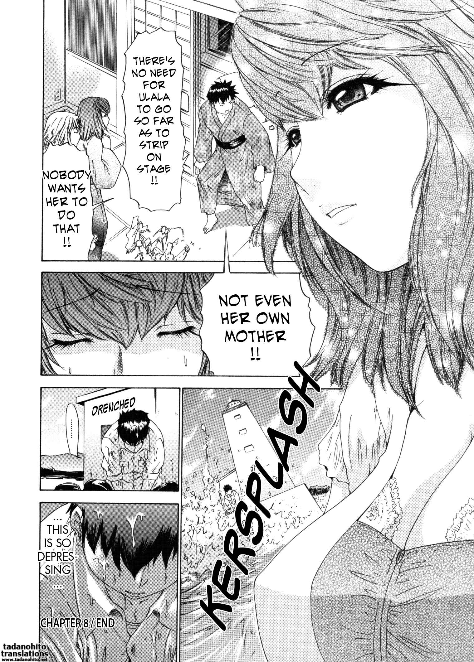 Page 19 Chapter 26 Kininaru Roommate