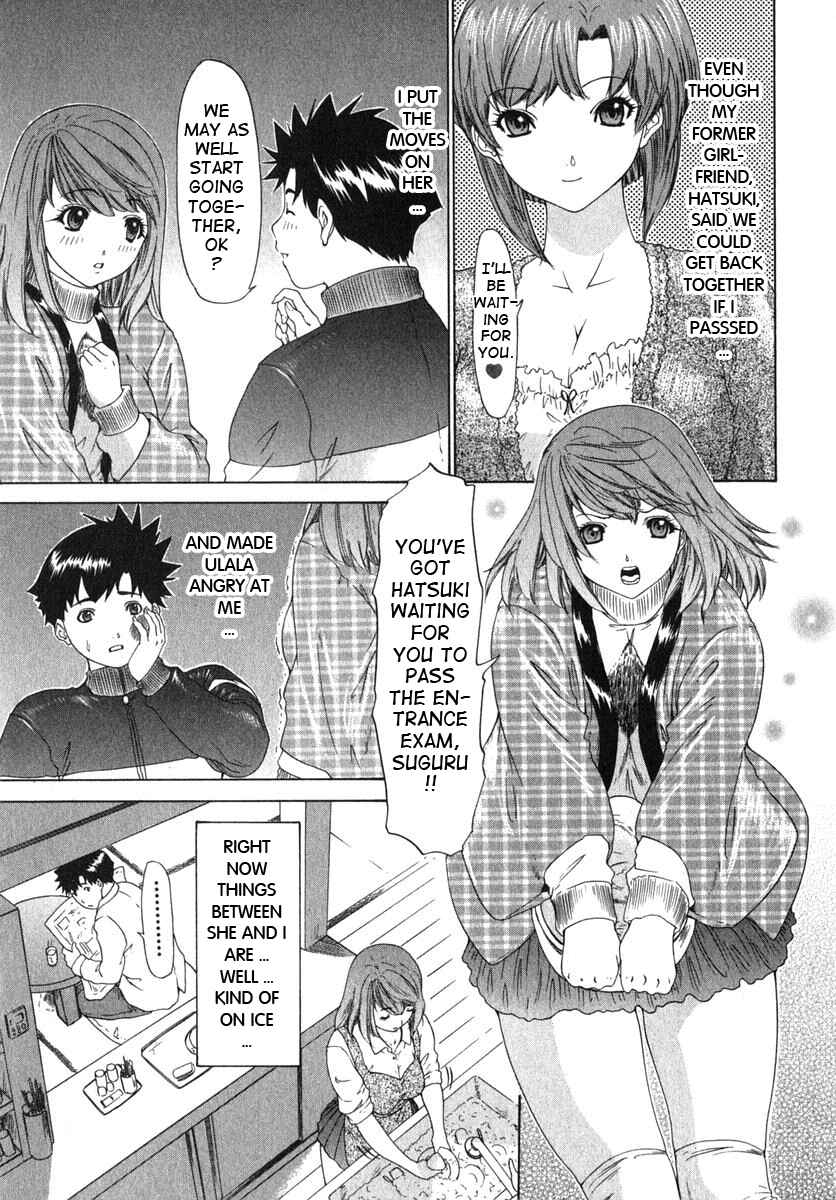 Page 12 Chapter 10.1 Kininaru Roommate