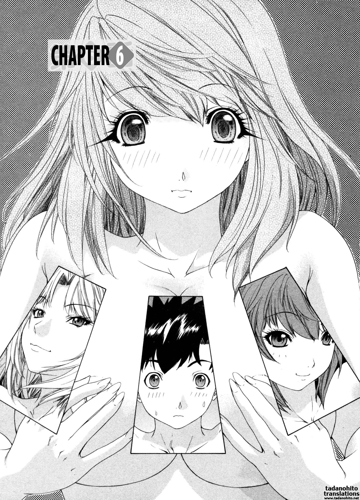 Page 1 Chapter 24 Kininaru Roommate