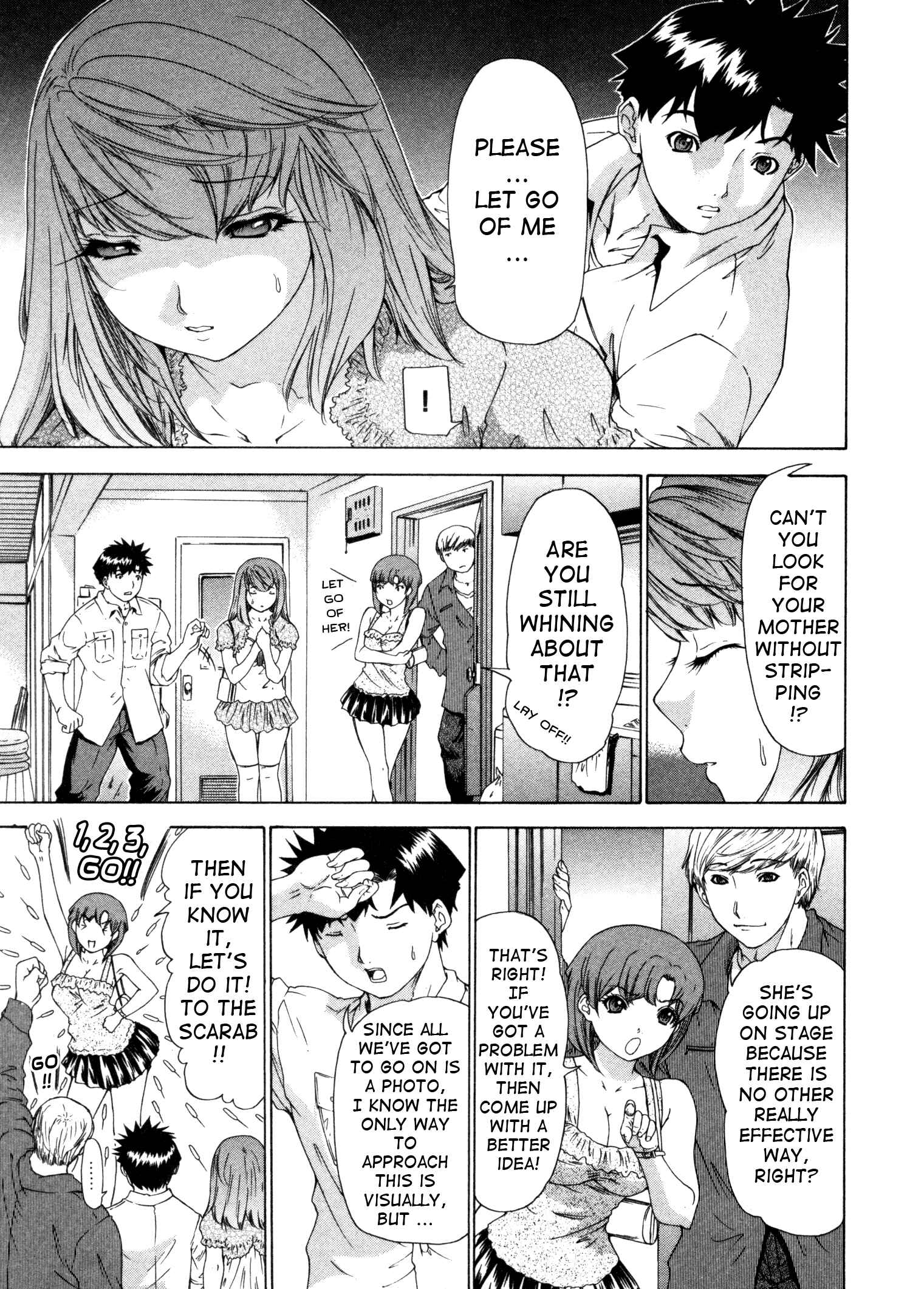 Page 3 Chapter 27 Kininaru Roommate