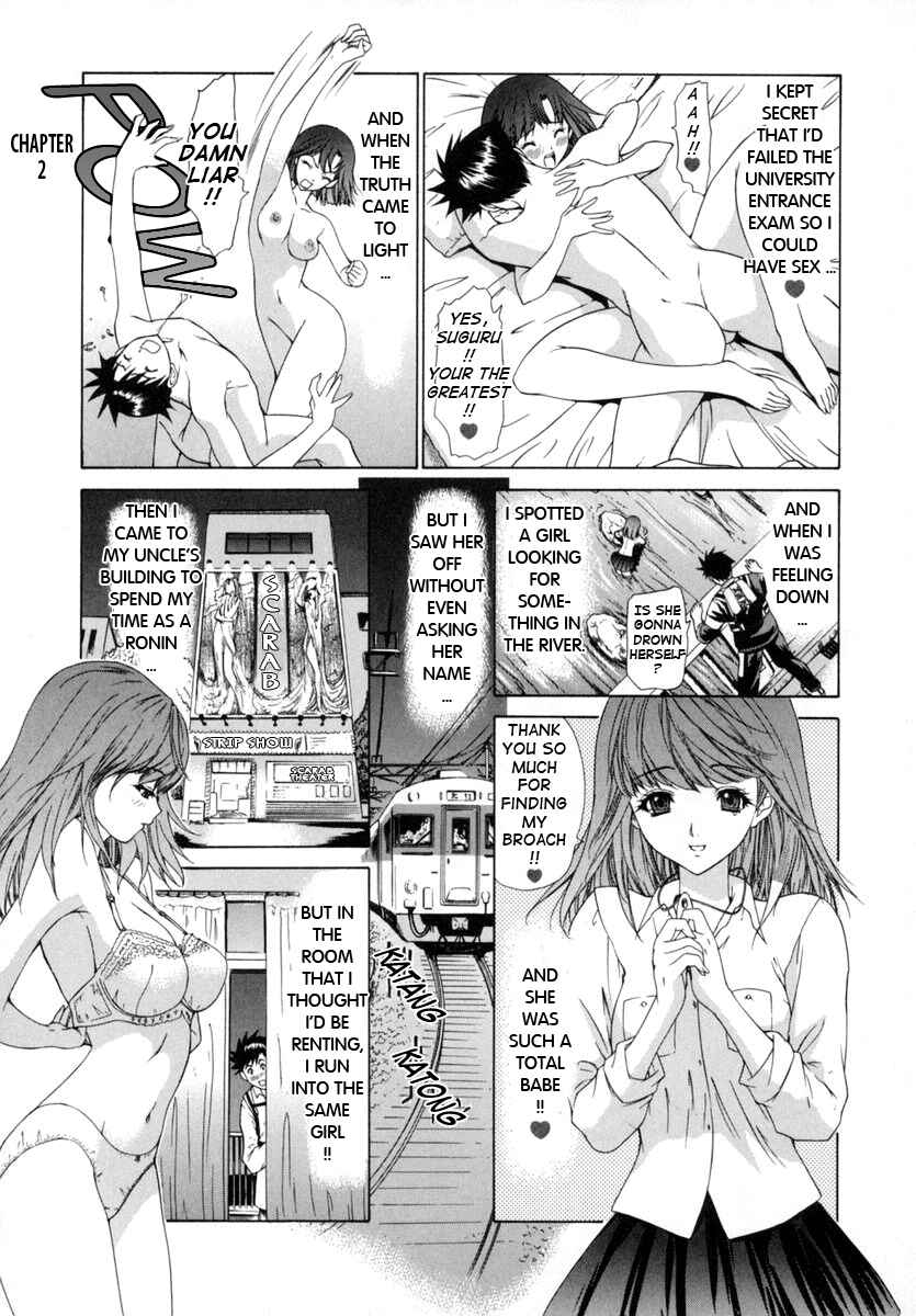 Page 1 Chapter 2 Kininaru Roommate