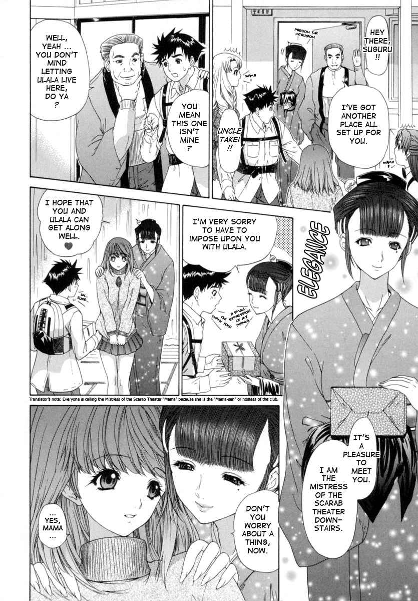 Page 12 Chapter 2 Kininaru Roommate