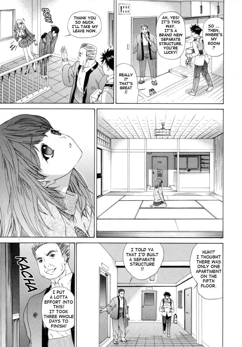 Page 13 Chapter 2 Kininaru Roommate