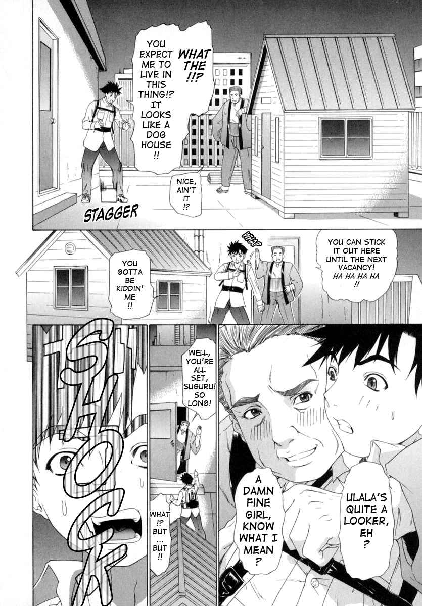 Page 14 Chapter 2 Kininaru Roommate