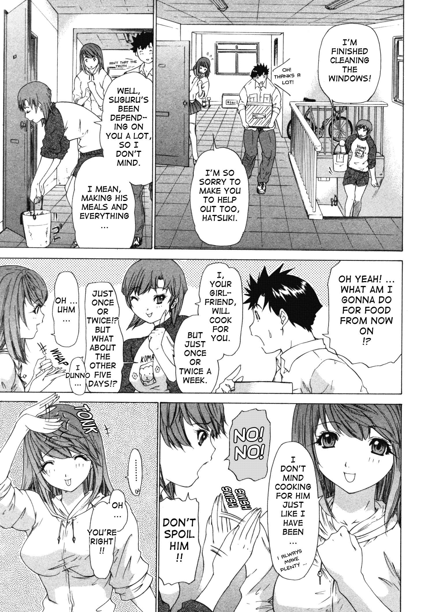 Page 13 Chapter 19 Kininaru Roommate