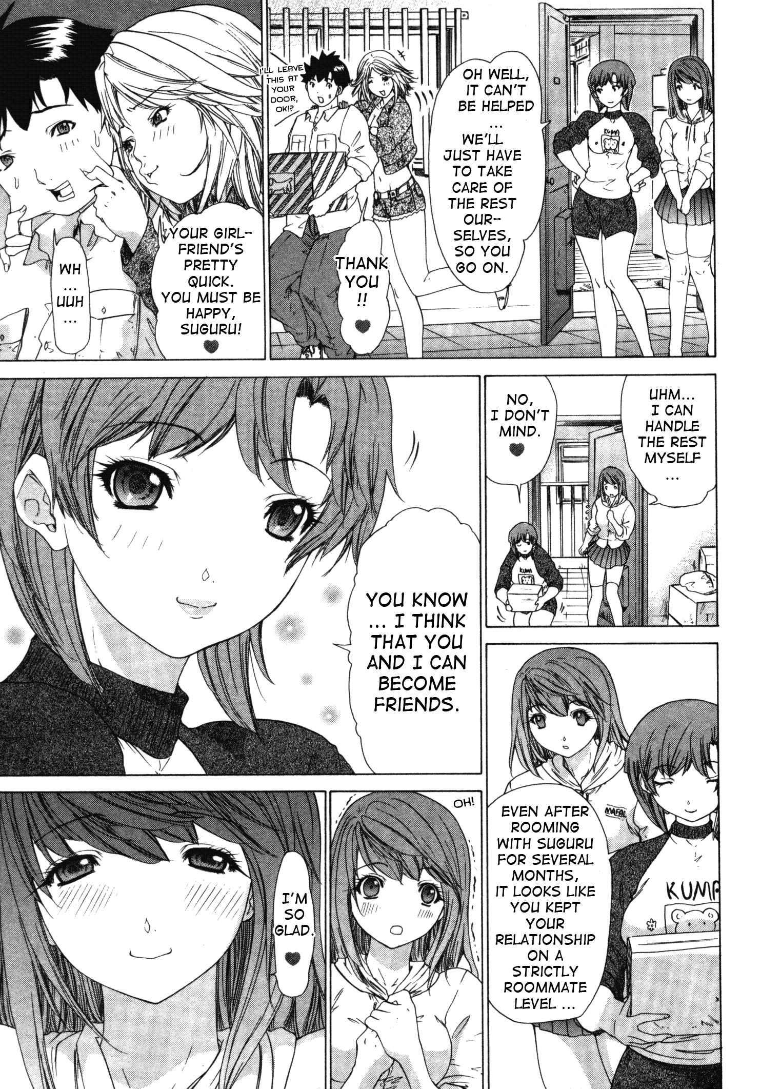 Page 15 Chapter 19 Kininaru Roommate