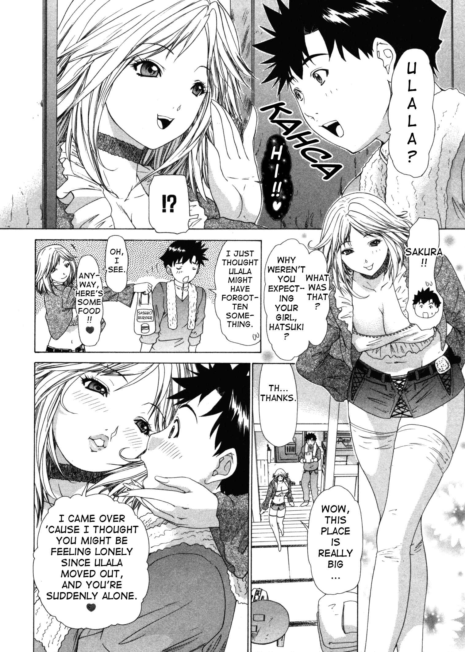 Page 22 Chapter 19 Kininaru Roommate