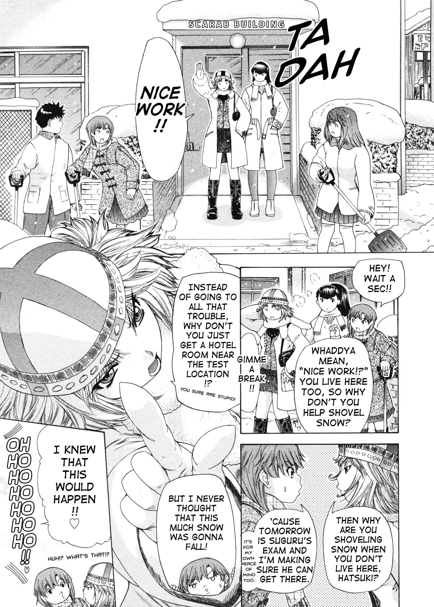 Page 3 Chapter 32 Kininaru Roommate