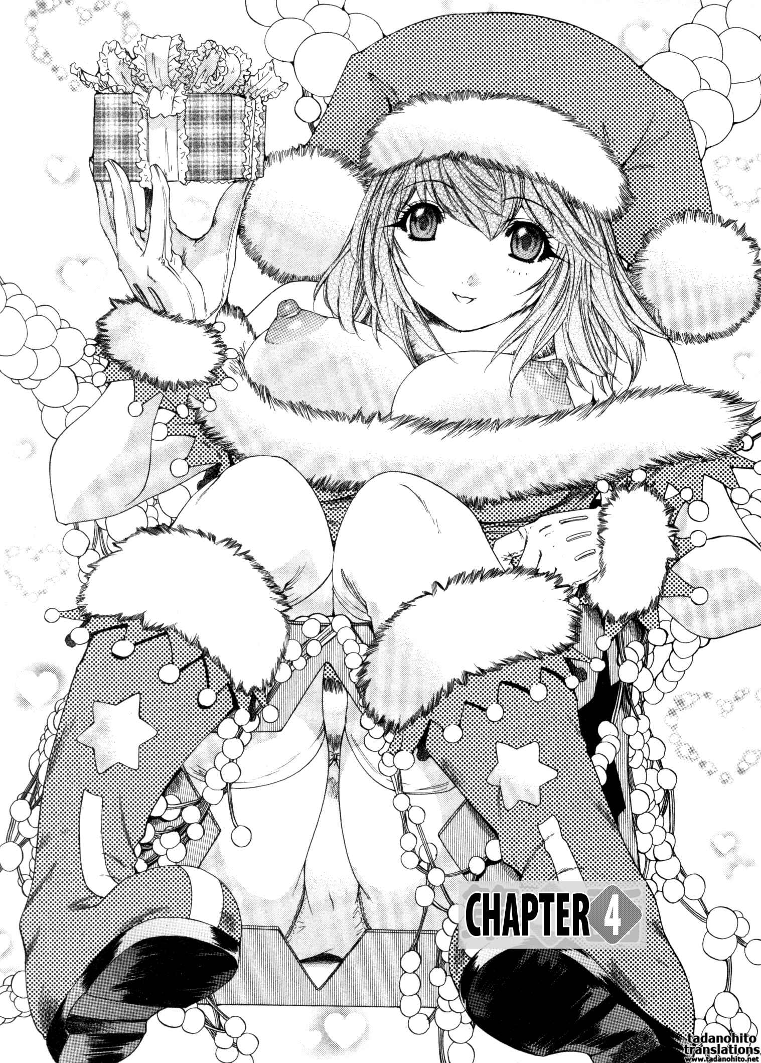 Page 1 Chapter 31 Kininaru Roommate