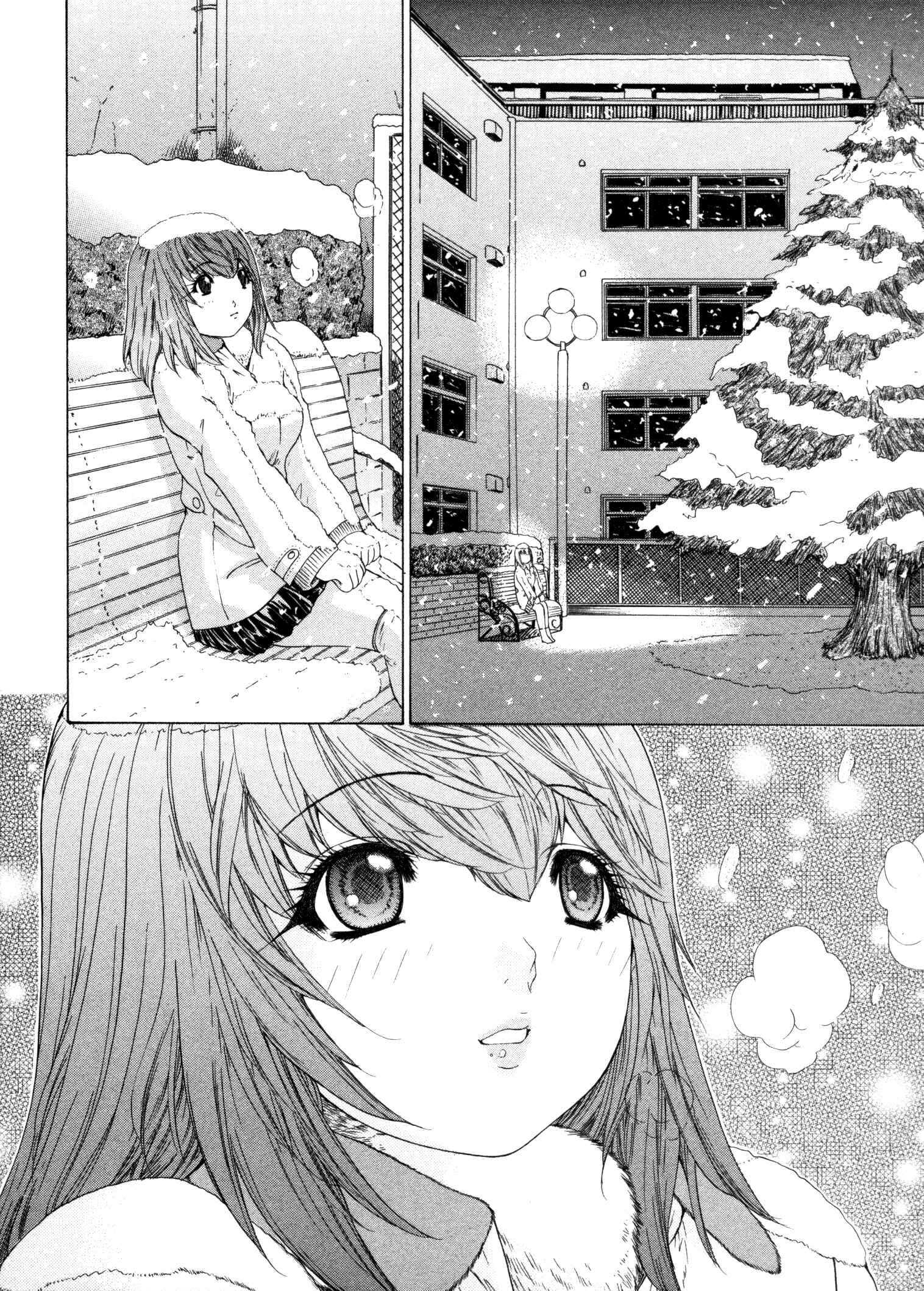 Page 18 Chapter 31 Kininaru Roommate