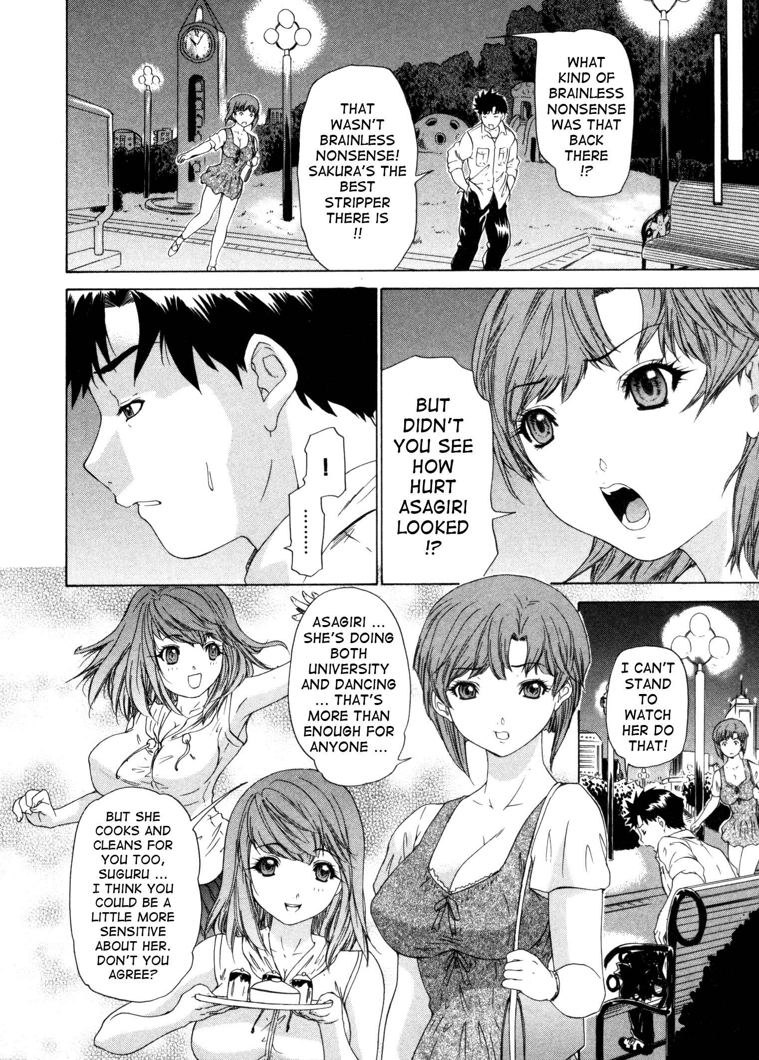 Page 10 Chapter 25 Kininaru Roommate