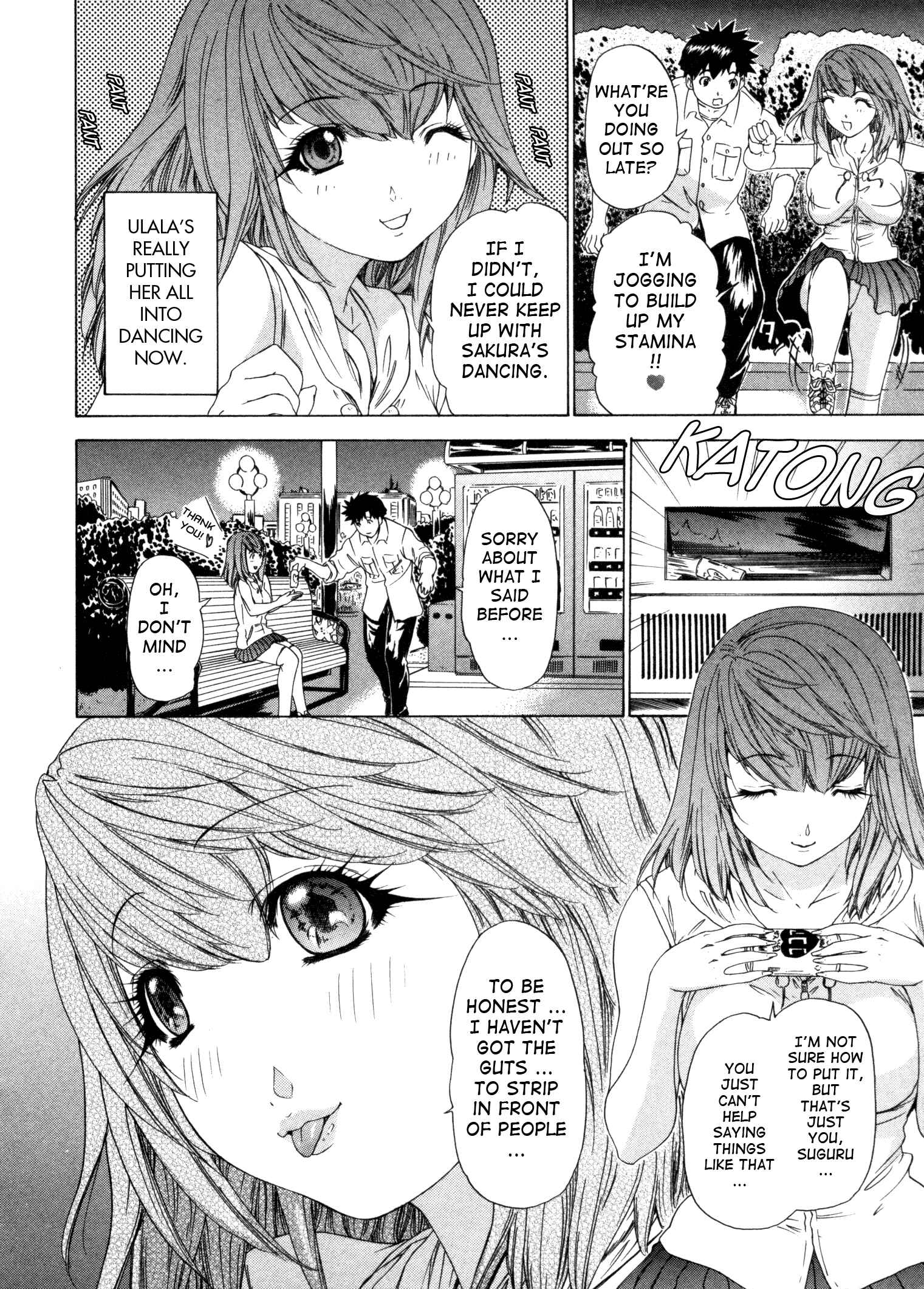 Page 18 Chapter 25 Kininaru Roommate