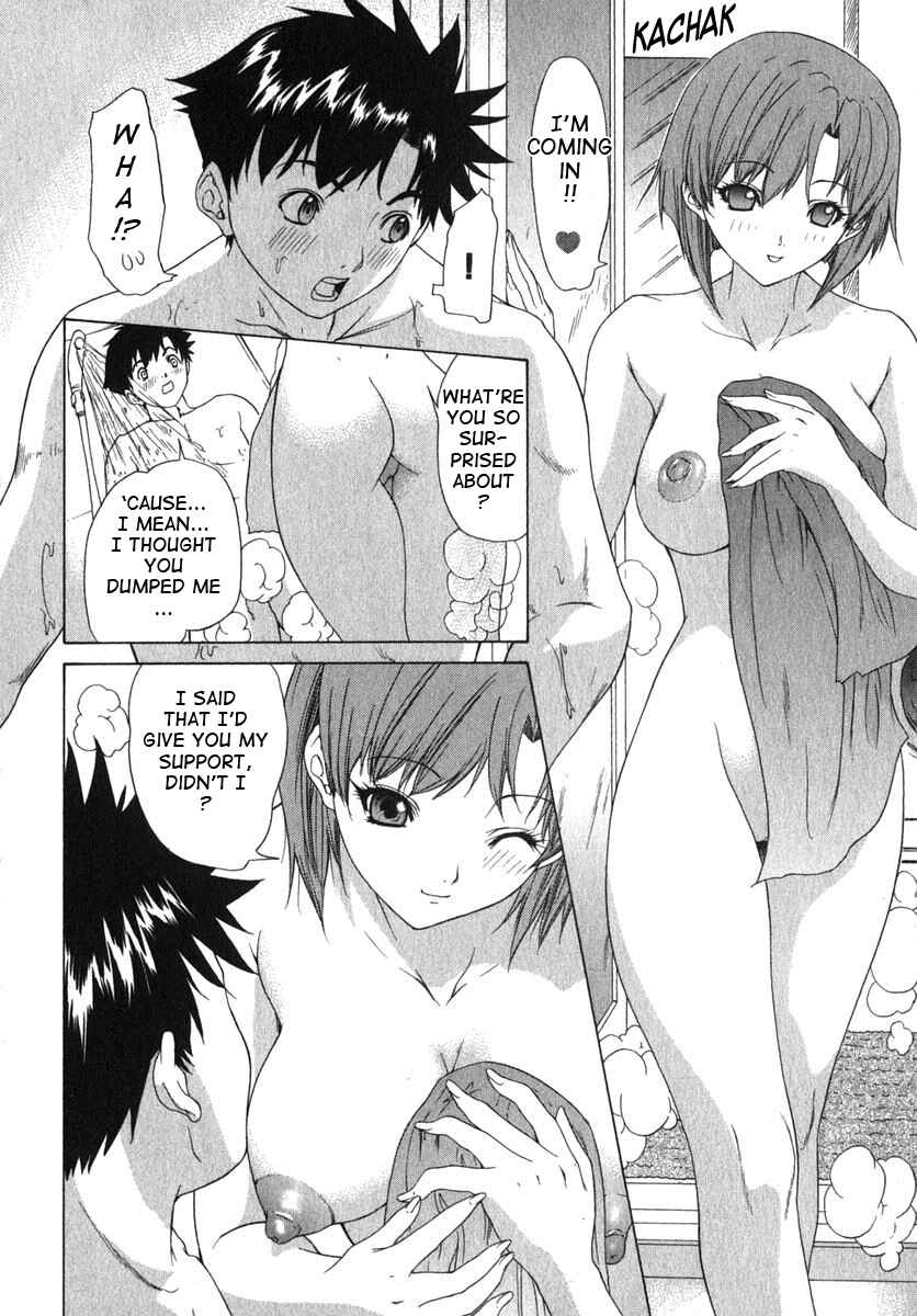 Page 10 Chapter 10 Kininaru Roommate