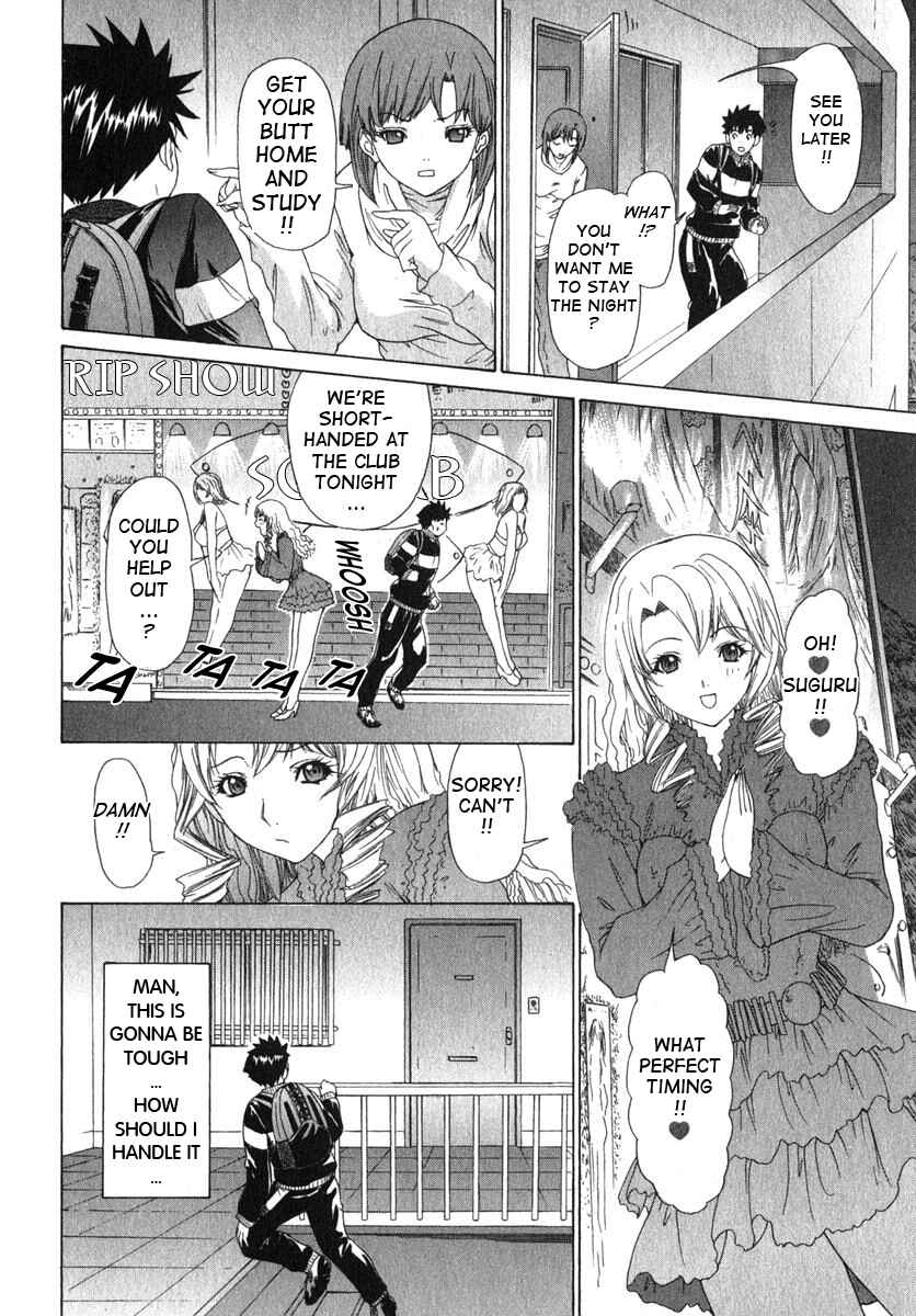 Page 18 Chapter 10 Kininaru Roommate