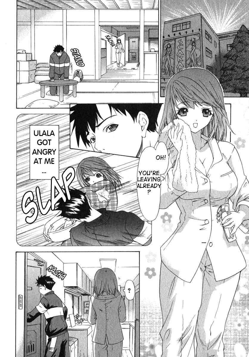 Page 2 Chapter 10 Kininaru Roommate