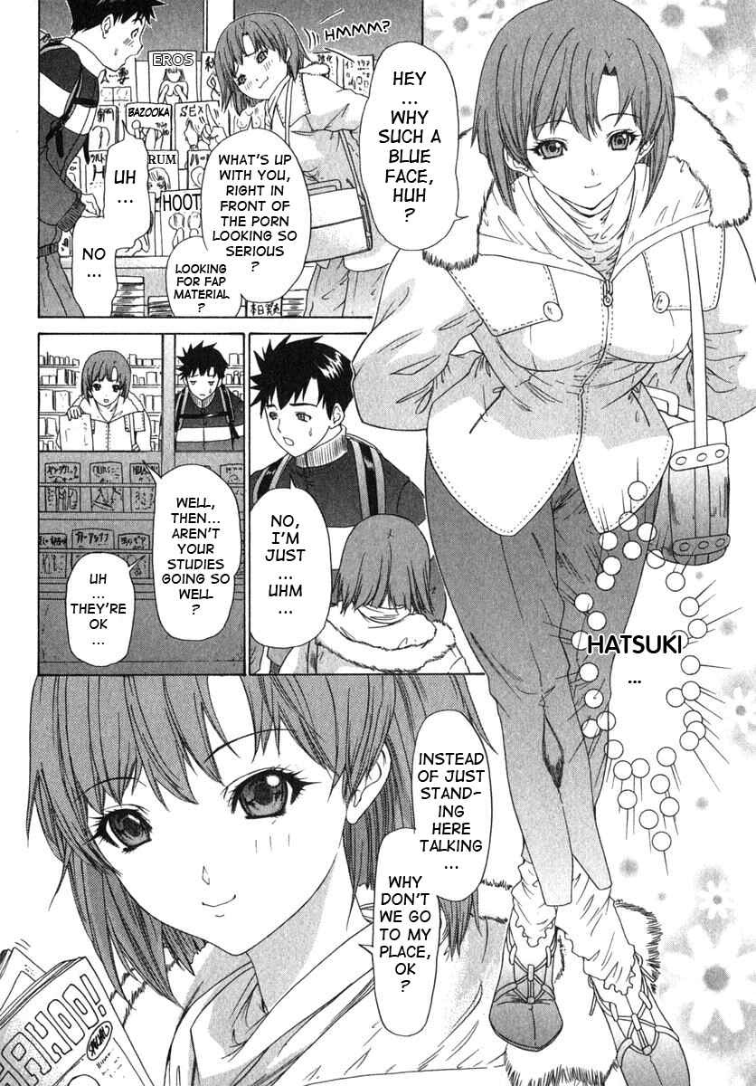 Page 6 Chapter 10 Kininaru Roommate