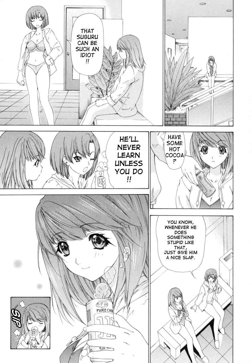 Page 11 Chapter 8 Kininaru Roommate
