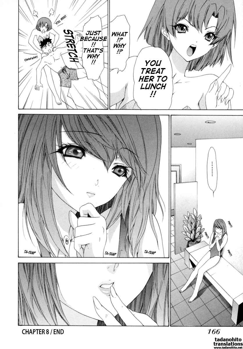 Page 20 Chapter 8 Kininaru Roommate