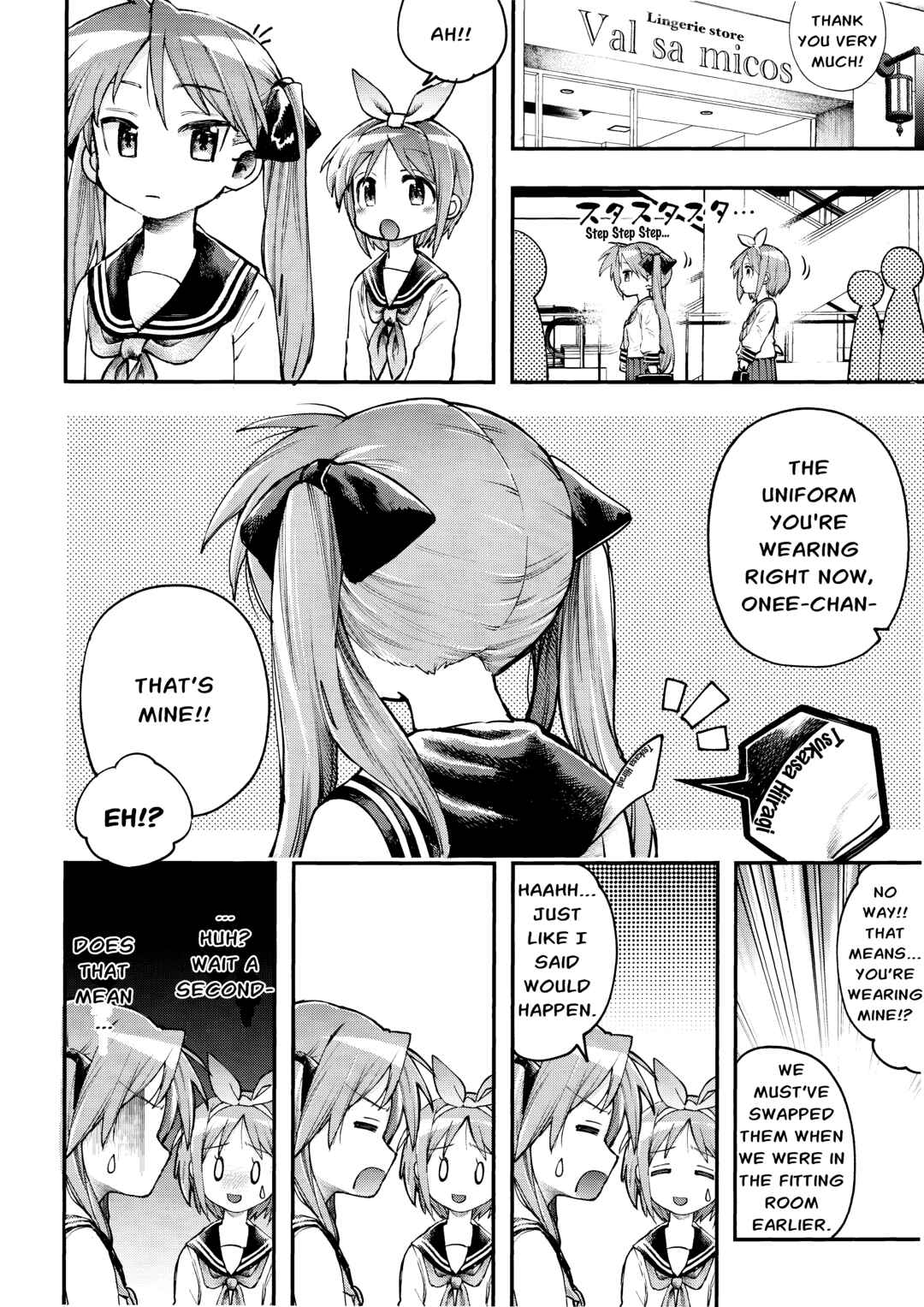 Page 5 Chapter Unknown_d01c Lucky☆Star Arakaruto – Futago Aru Aru?