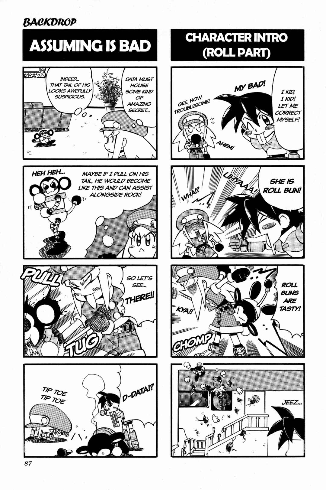 Page 2 Chapter 13 Mega Man Legends 2 4Koma Gag Battle
